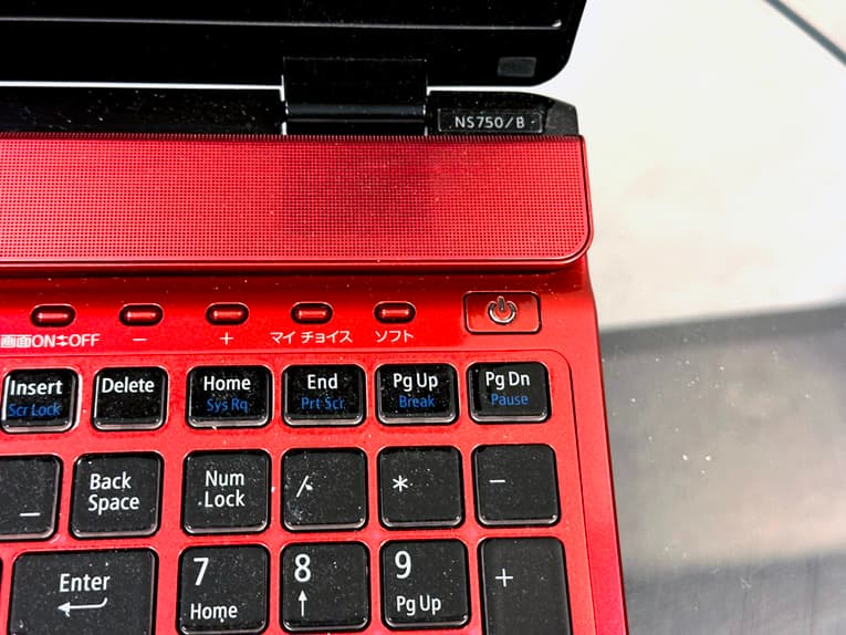 ※準備中nec NEC製LAVIEが起動しない場合の対処法と注意点を紹介