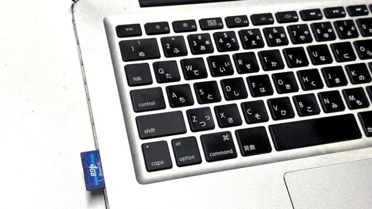 MacでSDカードが認識されない時の対処方法｜簡単なステップで問題解決　