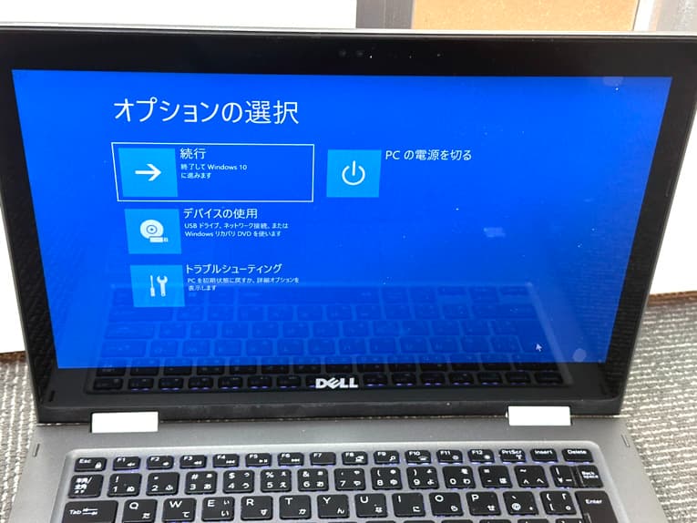 dell dvd ブート 販売