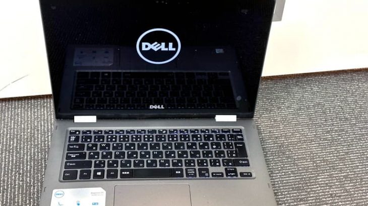 DELLのパソコンが起動しない？原因と対処法を徹底解説