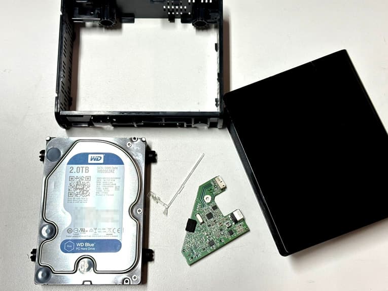WD My Bookが認識しない時の対処方法まとめ|すぐに試せる解決策 WD My Bookが認識しない時の対処方法まとめ|すぐに試せる解決策