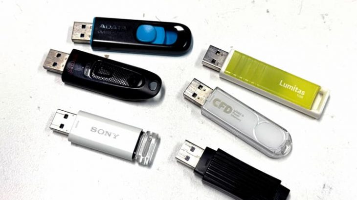 USBメモリには寿命がある！壊れる前兆や対処方法を徹底解説