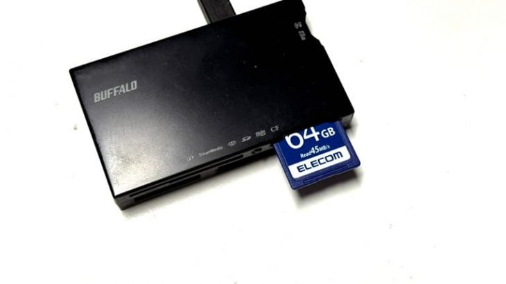 Elecom製のSDカードが認識しない！原因や対処方法を徹底解説