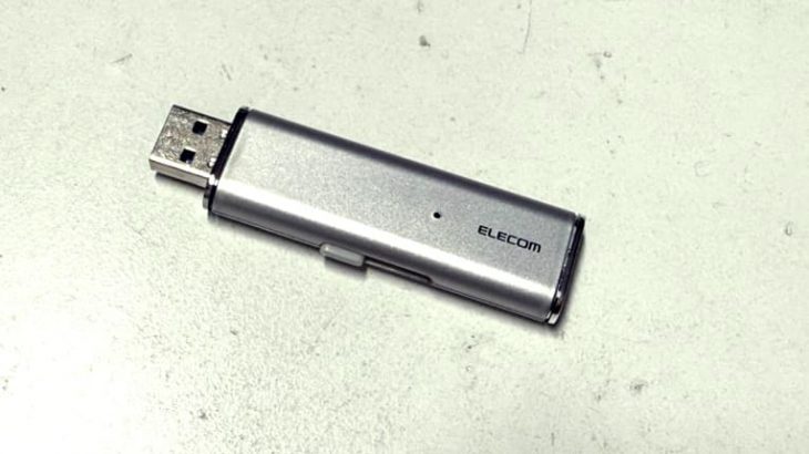 SSDのアクセスランプがつかない！？原因や試せる修復方法を紹介