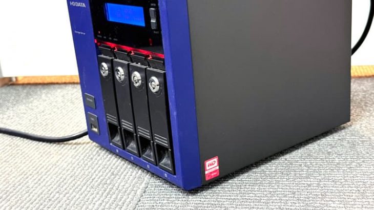 LANDISKの寿命は何年？使い続けられる期間の目安と考え方